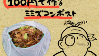 Thumbnail of post image 106